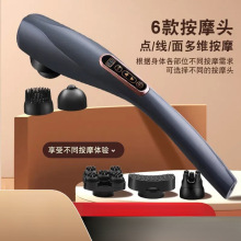 海豚按摩器揉捏充电手持按摩棒背部全身大功率保健震动锤