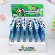 Z-9010136偏心足球六色笔0.7mm彩色笔芯学生文具创意绘画办公用品