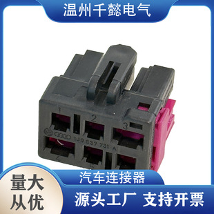 DJ7068L-3.5-6.3-21��܇�B�����Ӳ��6�� ���a�������^