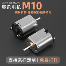 ����M10΢��ֱ��늙C���D���R�_늄���ߝ���x3D��ӡ�P늄әC