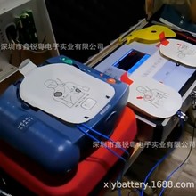 �m���w����M5070A M5066A M5067A M5068A 861304�t����x늳�