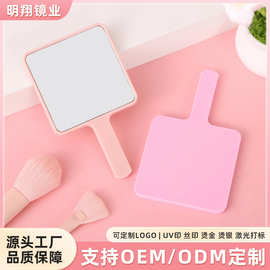 亚克力可定制礼品小镜子方形手持化妆镜女便携桌面镜子高清梳妆镜