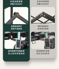 跨境專供手推車可摺疊戶外小推車野餐車營地拖車擺攤桌板露營推車