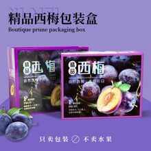 �������÷���b����÷�Y�а��b����w�Y��ˮ���պ��Ӽ������ӡ