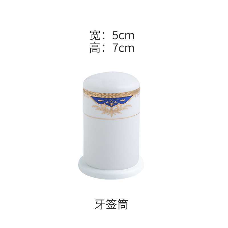Toothpick Holder