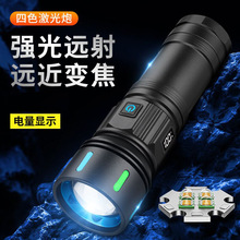 �����D���ڑ�����늺�������늺������๦�����Ͳ��늿��Ĺ�Դ