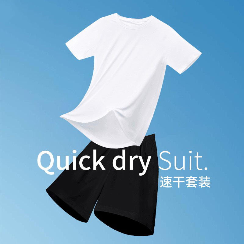 Camiseta deportiva de hombre de verano, pantalones cortos de manga corta, entrenamiento de acondicionamiento físico, examen físico, comercio exterior al por mayor transfronterizo