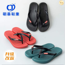 �����]��ʿ������Ь���l�¿ɫ���s�r��ɳ���Aֺ��Ь�����⴩��