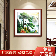 黄山迎客松壁画饭店办公室正方形走廊挂画玄关背景墙新中式装饰画