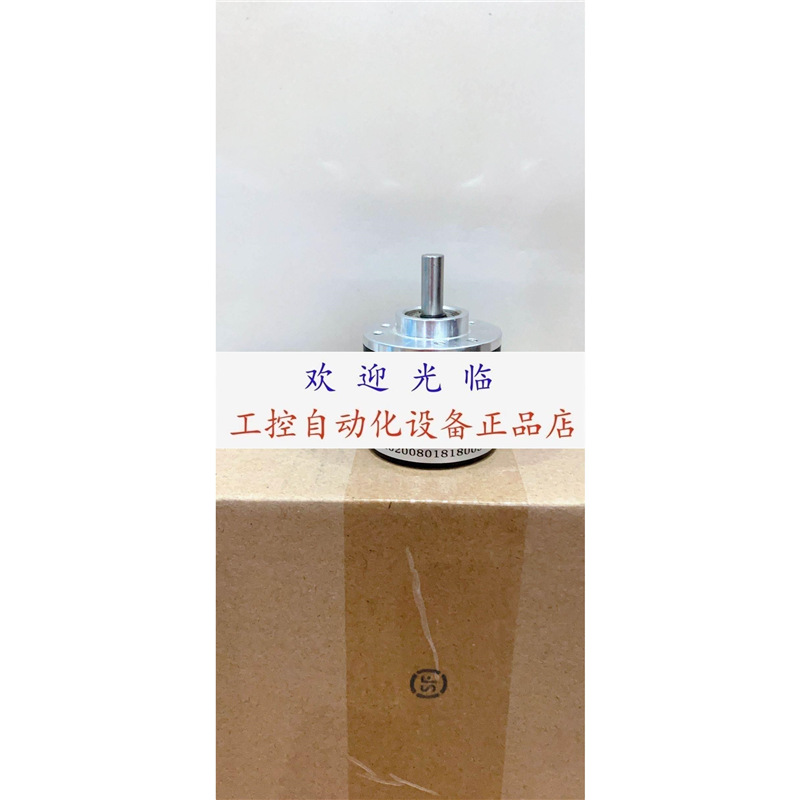 ZSP5.208-H01G-600BZ2/12-24C KS38A-100BM-G5-24F 200BM编码器.