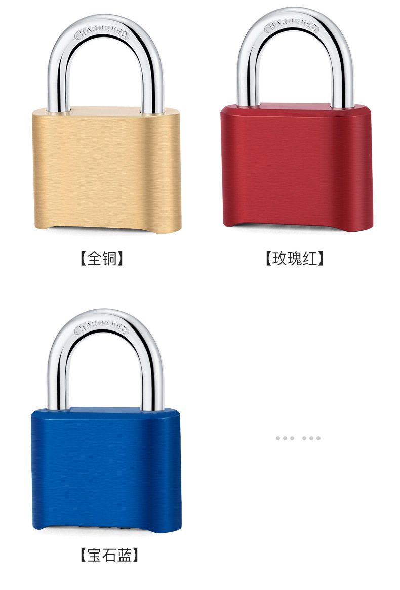 密码锁1_12.jpg