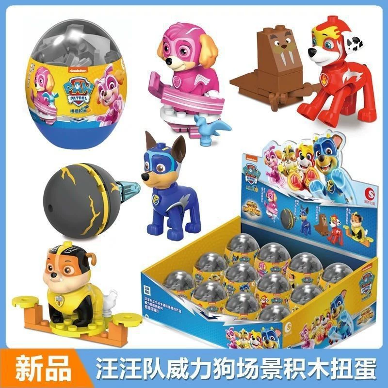 Капсульная игрушка gashapon Hello Kitty SpongeBob Plants vs. Zombies, набор мини-фигурок (случайный)
