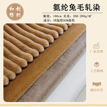 ���]��ë܈Ⱦ ����5%���]95%��]�Ҿӷ��b�ﲼ�䲼�����o��