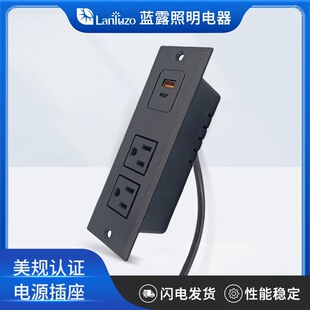 ���PD20W ��USB����Ҏ�Ų�Ƕ��ʽ������������k���Ҿ��[������