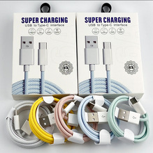 �֙C��䔵����USB�Dtype-c�����������m���O��iPhone15������b