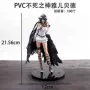 动漫实心手办pvc模型
