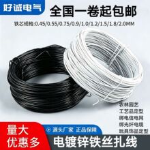 ���\�F�z���z0.55mm ���ш@ˇ늾�����pvc���ܰ��z�Fо���z��ɫ