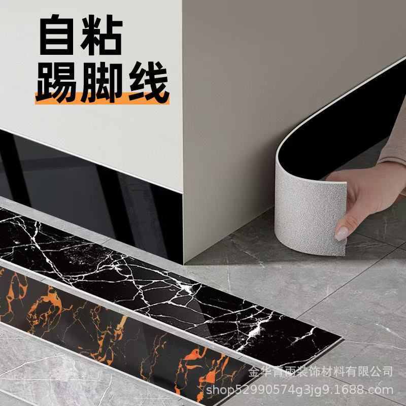 Thickened skirting line self-adhesive pvc foot line wall sticker window sill board wall corner line edge protector foot line tile sticker