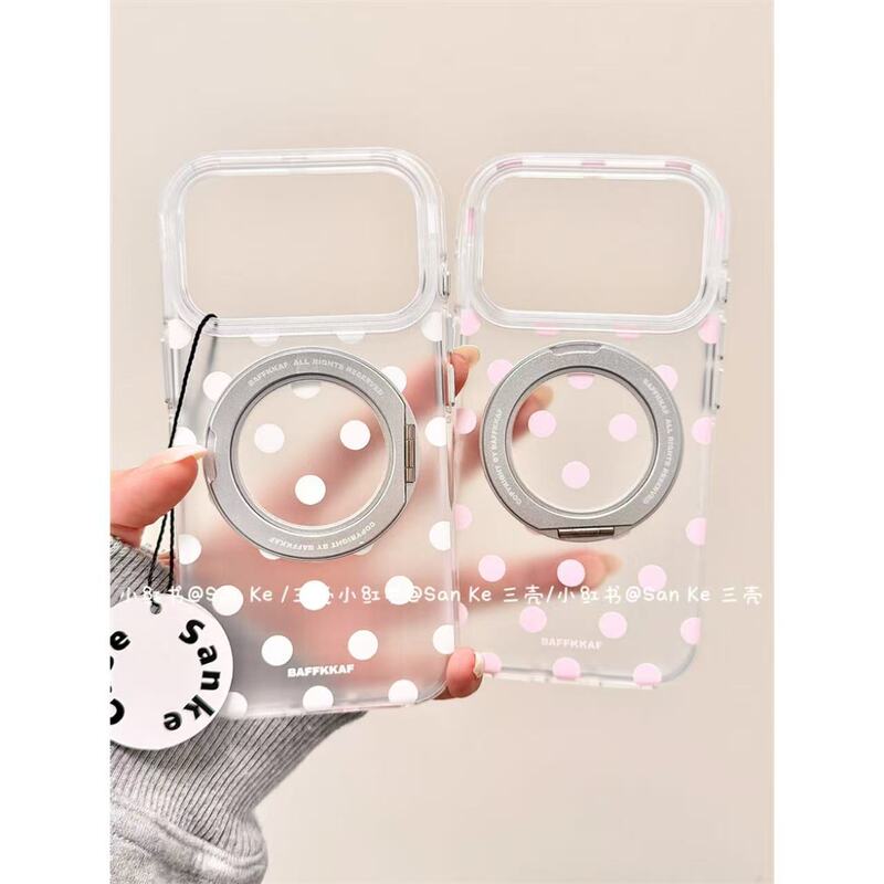 Simple Pink and White Polka Dot 360-Degree Stand Suitable for Apple 17 Pro Max Phone Case with Camera Button for 16 Pro Simple Pink and White Polka Dot 360-Degree Stand Suitable for Apple 17 Pro Max Phone Case with Camera Button for 16 Pro
