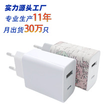 USB+Typec10WҎWҎ֙Cm춰׿OA頝늲^