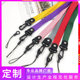 �¿ɫ���s�W�y�֙C���K �h��ͨ�ÿ�첱�K�� ���耳׵��K���S