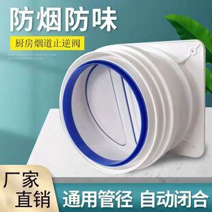 �N������ֹ���y���͟��Cֹ���yͨ�ô�ڏ��������l���g�L��ֹ���y