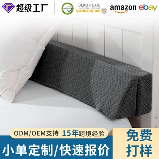 多功能防滑设计床头缝隙塞防灰尘A18卧室必备可折叠床缝填充条