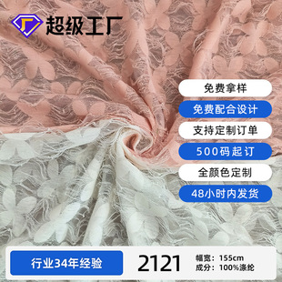 ȫ��Ǐ��Ứ�����U�����~�����Ϝ�]ëë횼�������Ů�b���´��