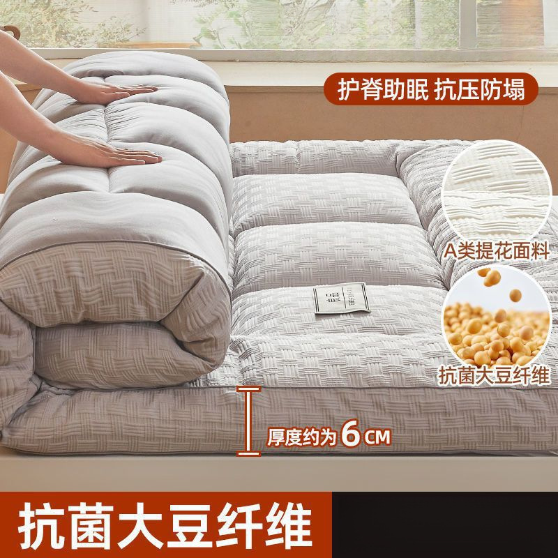 [Class A 와플] 스타 그레이 - 두께 약 6cm [척추 보호 및 압력 방지]