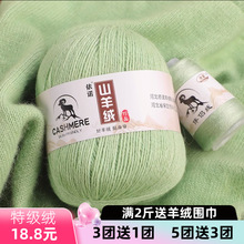 ���Z��q���д��־�����ë���C����ɽ��që���������������q��