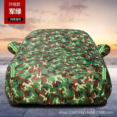 Passat Car Cover, Rainproof, Car clothing - sagitar-dupont-upgraded-camouflage