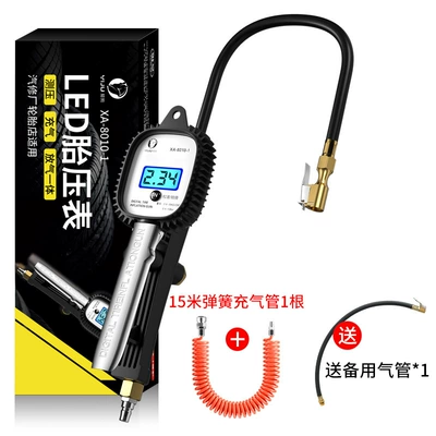 Air Pressure Gauge, Tire Pressure Air pressure gauge/tire pressure gauge - xa-1-tire-pressure-gauge-air-tube-15m-spring-air-tube-two-batteries-included