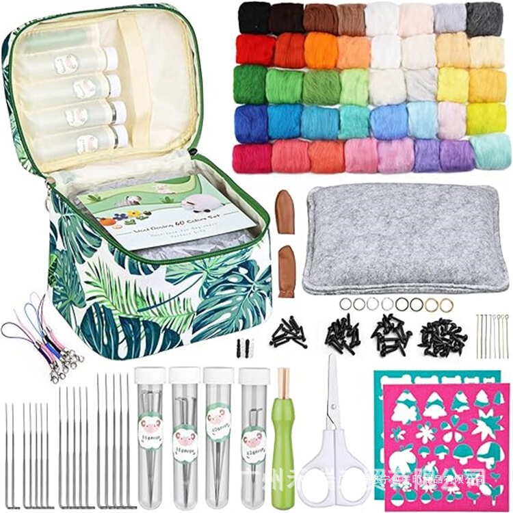 Cross-border 144-piece wool felt punch needle set tool combination DIY punch needle craft tool wool strip set