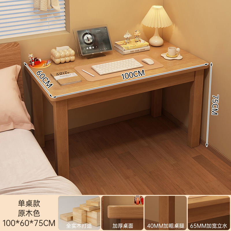 Escritorio de madera maciza, escritorio de estudio de escritura en el hogar para estudiantes, escritorio para computadora, escritorio, banco de trabajo rectangular, mesa pequeña