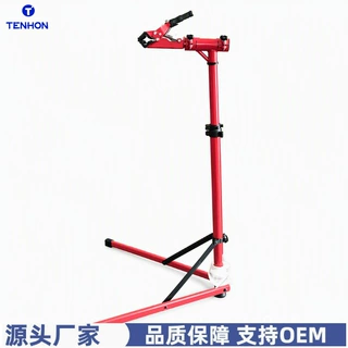 自行车维修架山地公路车维修工具单车电动自行车多功能通用修车架