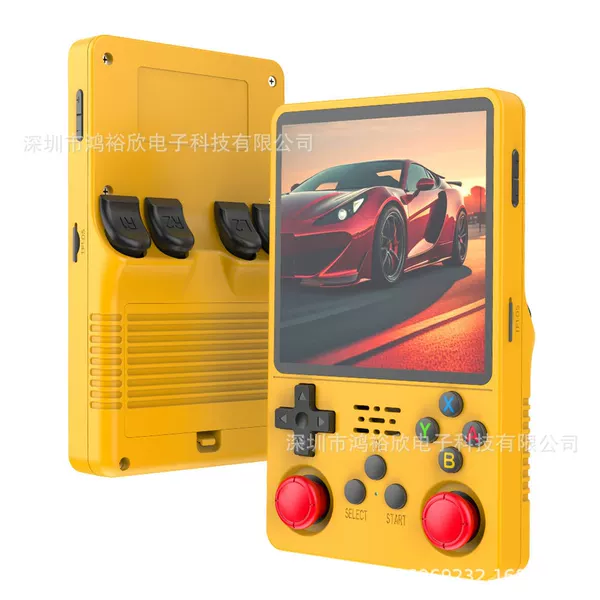 Yellow