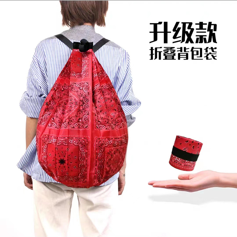 手提げ折りたたみショッピングバッグ大容量携帯収納バッグ片肩リュックサック整理バッグ荷物バッグ旅行バッグ