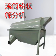 �۠�Y�֙C ���P䓺Y�W�����m�ֺY�֙C�� �ЙC�������a�Y���O��