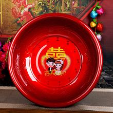 结婚喜庆盆米奇盆大红色结婚喜盆陪嫁不锈钢加厚脸盆结婚用品批发