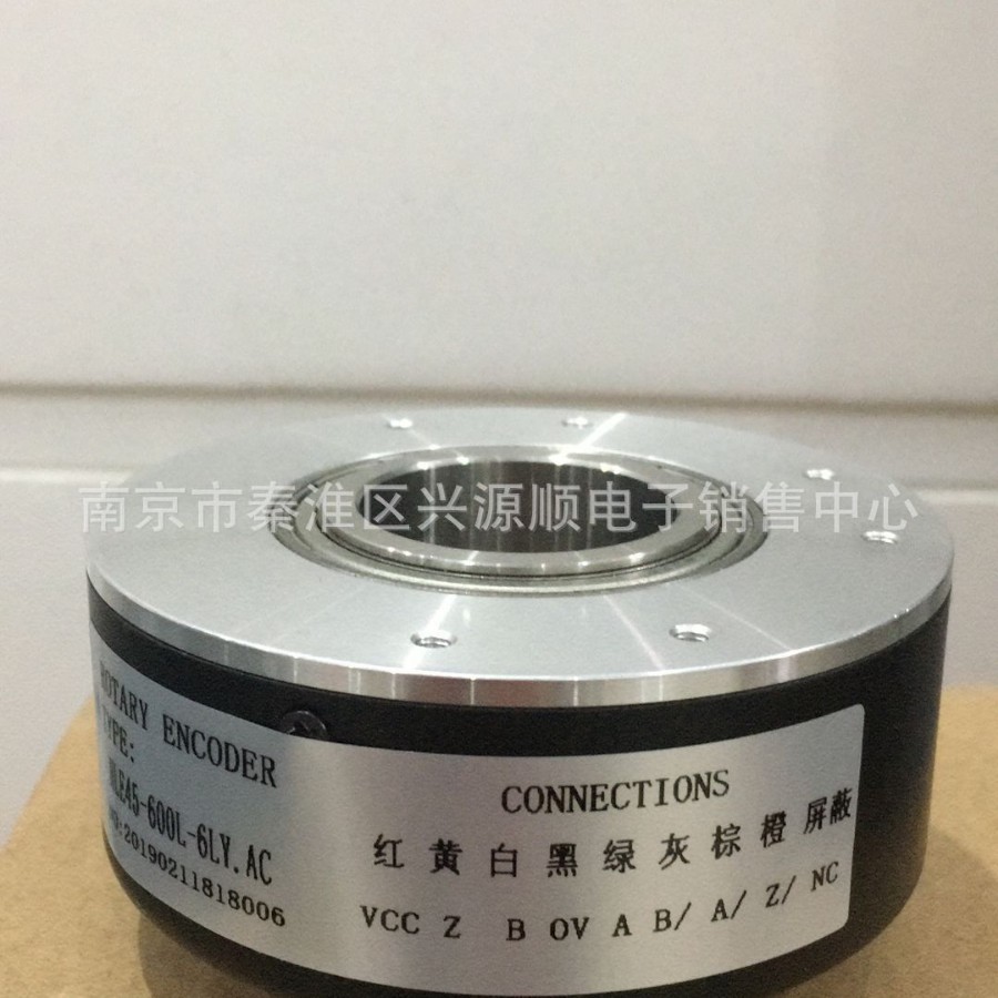 HLE45—1024L—3F   HLE45-1024L-3F 编码器2022