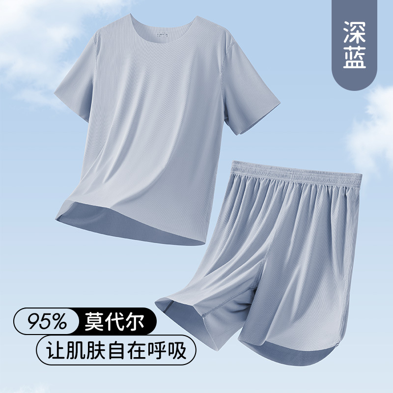 다크블루(7A️아이스실크 속건)