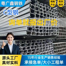 ��\C��� Q235B�ӏ����B�Y��C��䓙_�l���֧�ܲ��F����\c���