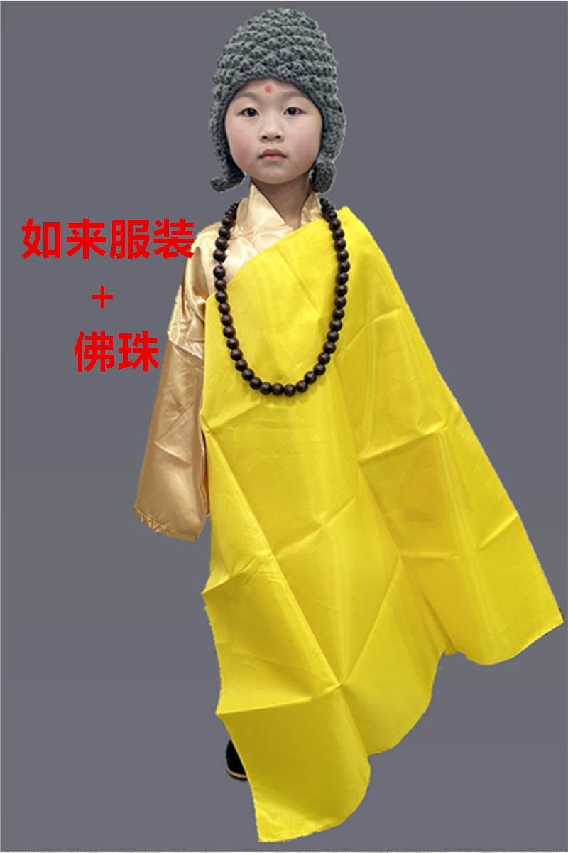 Tathagata Clothing + Buddha Beads