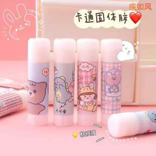 ��ͯ��ͨС̖���w�z�׃��@DIY�ֹ���ɫ�p���z���k����Ʒ�W���ľ�