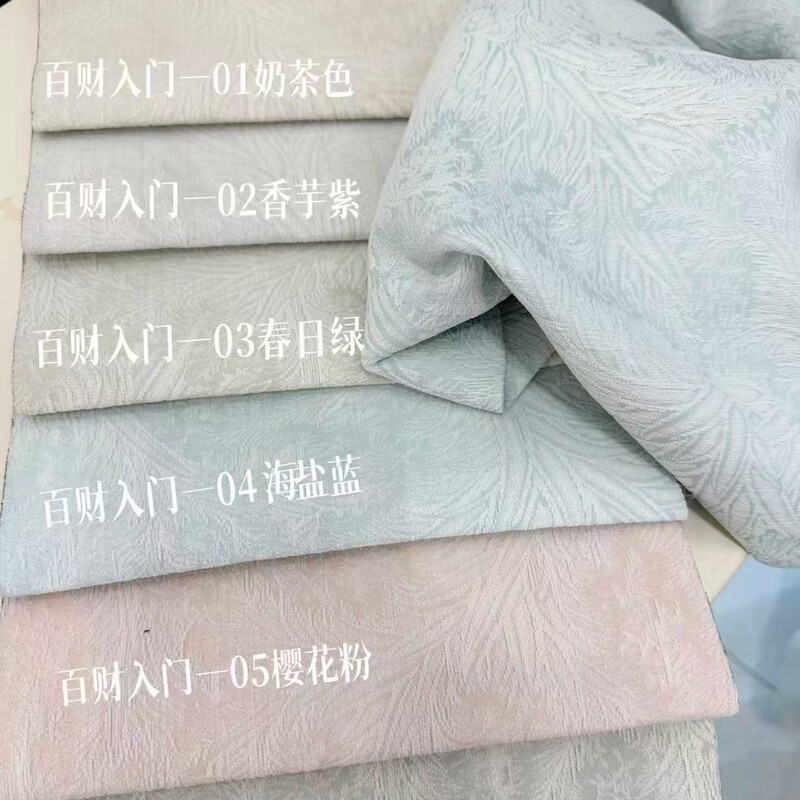 New Style Simple Thermal Insulation Curtains, Thickened Chenille Cream Sheer Curtains, Velvet Bay Window Full Blackout