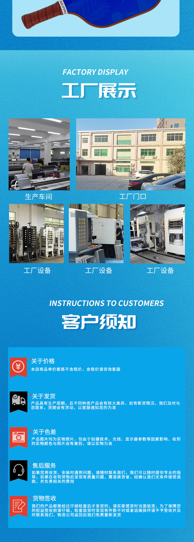 O1CN01qXmHFF1h8lQc7bu5P_!!2979584233-0-cib.jpg?__r__=1695871171733