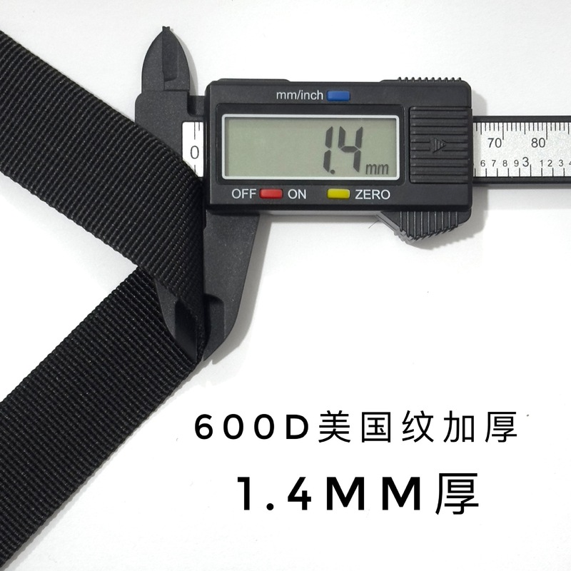スポットブラックPPポリプロピレンウェビング厚みのあるスクールバッグストラップ荷物アクセサリーハンドストラップアメリカンパターンビーズパターン平織りウェビング|undefined