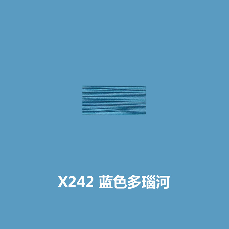 X242