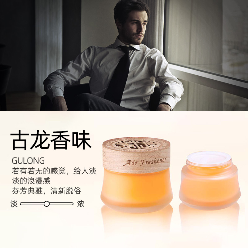 [코롱향] 1병 + 리필 1병