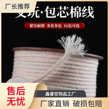 �����о�޾����޿����z��ĥ���澀�K�ִ�С�������°�����������